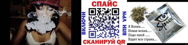 OMG вход  Нерчинск  БУТИРАТ вода  сколько стоит 