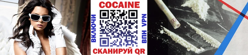 магазин    omg ONION  Cocaine Эквадор  Нерчинск 