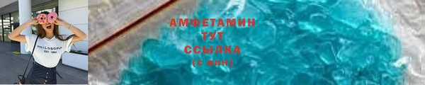ГАЛЛЮЦИНОГЕННЫЕ ГРИБЫ Бугульма