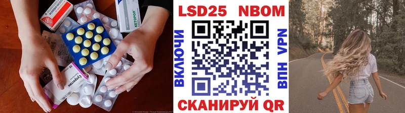 кракен ССЫЛКА  Нерчинск  LSD-25 экстази ecstasy 