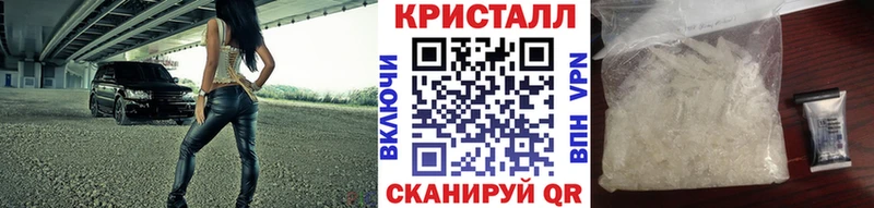 Первитин пудра  Нерчинск 